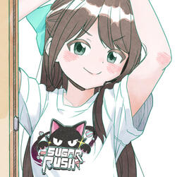 Kurimura Airi Kurimura Airi
