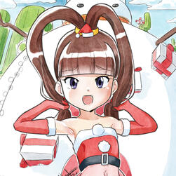 Amano Nene Amano Nene